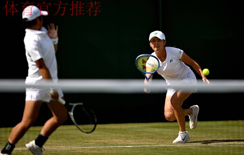 冠军背后的追梦道路 蒋欣玗/吴芳娴转场霍巴特闯过首轮