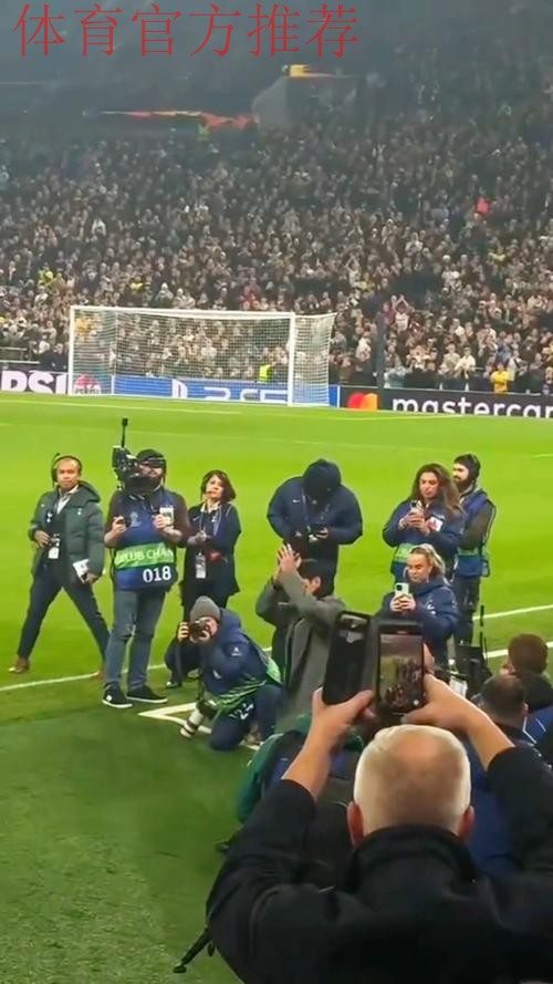 韩媒:热刺计划12月邀请孙兴慜回主场看球,并将安排特别仪式 韩媒:热刺计划12月邀请孙兴慜回主场看球,并将安排特别仪式